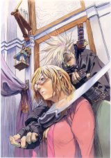 BUY NEW guilty gear - 62889 Premium Anime Print Poster