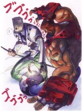 BUY NEW guilty gear - 63093 Premium Anime Print Poster