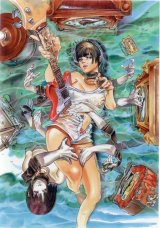 BUY NEW guilty gear - 63318 Premium Anime Print Poster