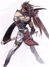 BUY NEW guilty gear - 86148 Premium Anime Print Poster