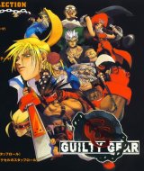 BUY NEW guilty gear - 9737 Premium Anime Print Poster