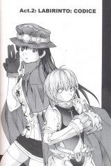 BUY NEW gun dolls - 177011 Premium Anime Print Poster
