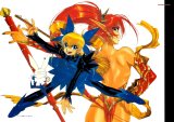 BUY NEW gunbird - 165594 Premium Anime Print Poster