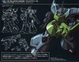 BUY NEW gundam 0080 - 102490 Premium Anime Print Poster