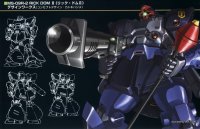BUY NEW gundam 0080 - 102813 Premium Anime Print Poster