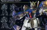BUY NEW gundam 0080 - 102815 Premium Anime Print Poster
