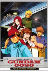 BUY NEW gundam 0080 - 103003 Premium Anime Print Poster