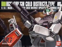 BUY NEW gundam 0080 - 137110 Premium Anime Print Poster