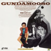 BUY NEW gundam 0080 - 141606 Premium Anime Print Poster