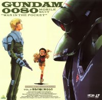 BUY NEW gundam 0080 - 142620 Premium Anime Print Poster