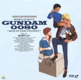 BUY NEW gundam 0080 - 142635 Premium Anime Print Poster