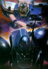 BUY NEW gundam 0080 - 155299 Premium Anime Print Poster