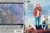 BUY NEW gundam 0080 - 157803 Premium Anime Print Poster