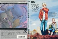 BUY NEW gundam 0080 - 157803 Premium Anime Print Poster