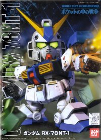 BUY NEW gundam 0080 - 160271 Premium Anime Print Poster
