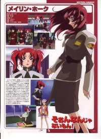 BUY NEW gundam seed destiny - 10884 Premium Anime Print Poster