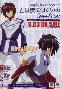 BUY NEW gundam seed destiny - 11169 Premium Anime Print Poster