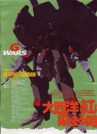 BUY NEW gundam seed destiny - 11241 Premium Anime Print Poster