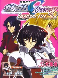 BUY NEW gundam seed destiny - 11268 Premium Anime Print Poster