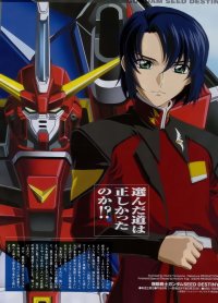 BUY NEW gundam seed destiny - 11403 Premium Anime Print Poster