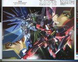 BUY NEW gundam seed destiny - 11935 Premium Anime Print Poster