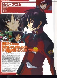 BUY NEW gundam seed destiny - 12075 Premium Anime Print Poster