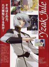 BUY NEW gundam seed destiny - 12272 Premium Anime Print Poster