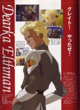 BUY NEW gundam seed destiny - 12706 Premium Anime Print Poster