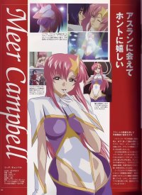 BUY NEW gundam seed destiny - 12794 Premium Anime Print Poster