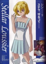 BUY NEW gundam seed destiny - 12811 Premium Anime Print Poster