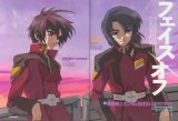 BUY NEW gundam seed destiny - 1418 Premium Anime Print Poster