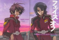 BUY NEW gundam seed destiny - 1418 Premium Anime Print Poster