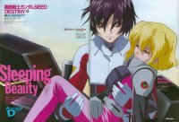 BUY NEW gundam seed destiny - 1419 Premium Anime Print Poster