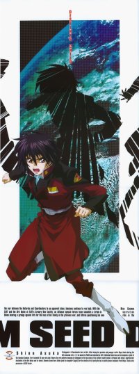 BUY NEW gundam seed destiny - 1511 Premium Anime Print Poster