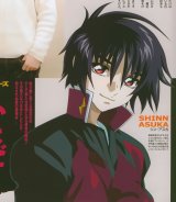 BUY NEW gundam seed destiny - 16281 Premium Anime Print Poster