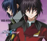 BUY NEW gundam seed destiny - 16786 Premium Anime Print Poster
