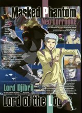 BUY NEW gundam seed destiny - 19440 Premium Anime Print Poster