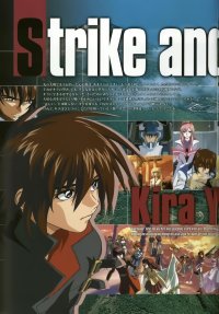 BUY NEW gundam seed destiny - 19446 Premium Anime Print Poster