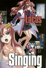 BUY NEW gundam seed destiny - 19448 Premium Anime Print Poster