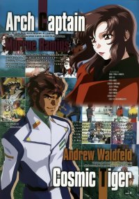 BUY NEW gundam seed destiny - 19450 Premium Anime Print Poster