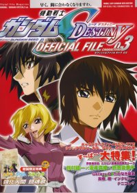 BUY NEW gundam seed destiny - 20107 Premium Anime Print Poster