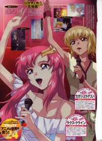 BUY NEW gundam seed destiny - 20330 Premium Anime Print Poster