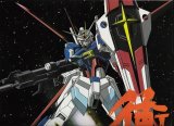 BUY NEW gundam seed destiny - 20944 Premium Anime Print Poster