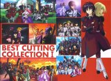 BUY NEW gundam seed destiny - 24378 Premium Anime Print Poster