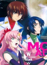 BUY NEW gundam seed destiny - 24732 Premium Anime Print Poster