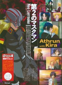 BUY NEW gundam seed destiny - 27916 Premium Anime Print Poster