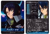 BUY NEW gundam seed destiny - 27944 Premium Anime Print Poster