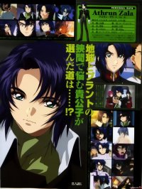 BUY NEW gundam seed destiny - 27985 Premium Anime Print Poster