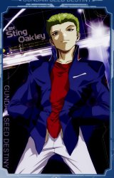 BUY NEW gundam seed destiny - 27988 Premium Anime Print Poster