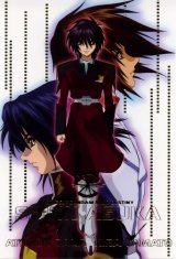 BUY NEW gundam seed destiny - 28121 Premium Anime Print Poster